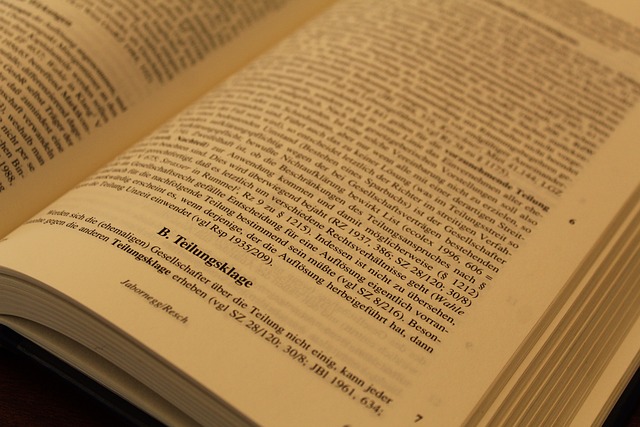 Les lois antitrust